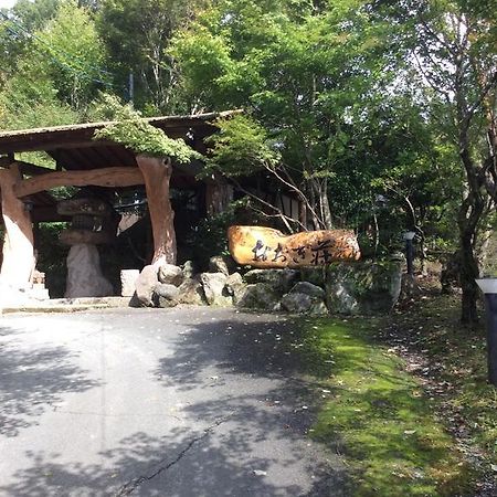 Oogi Onsen Oogiso Hotel Minamioguni Buitenkant foto