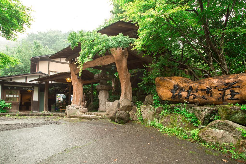 Oogi Onsen Oogiso Hotel Minamioguni Buitenkant foto